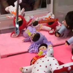 抓娃娃之痴呆老爹,痴呆老爹的奇幻冒险之旅