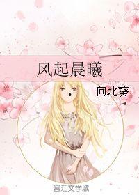 风起晨熹,探寻东方诗意晨光的魅力